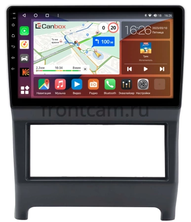 Штатная магнитола Daewoo Nexia 1994-2008 Canbox H-Line 4166-9-2569 на Android 10 (4G-SIM, 4/32, DSP, QLed)