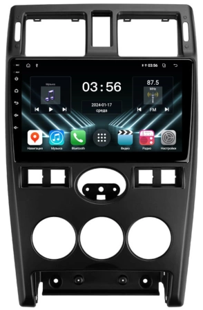 FarCar DX3112M штатная магнитола для Lada Priora (2007-2013) на Android 13 с 4GB