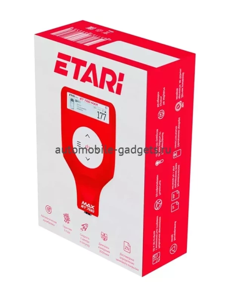 ETARI ET-700 Max Bluetooth Профессиональный толщиномер c датчиком оцинковки и самокалибровкой