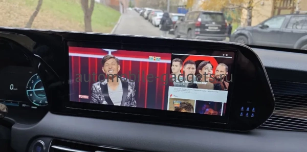 Навигационный блок для Hyundai Palisade на штатную магнитолу — NaviPilot CarPlay BOX 12 для Hyundai Palisade