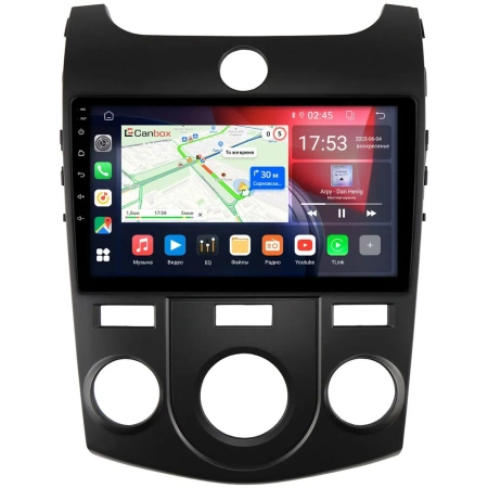 Kia Cerato 2 2008-2013 (авто без климат-контроля, Тип 2) Canbox RS9-414 1.5/32 Android 10 (IPS, DSP, CarPlay)