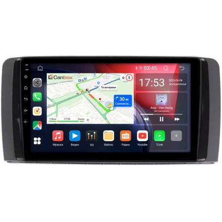 Mercedes-Benz R (w251) 2005-2017 (глянец) Canbox GT9-9250 2/32 Android 10 (IPS, DSP, CarPlay)
