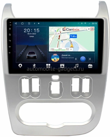 Renault Logan, Sandero 2009-2015 Canbox L-Line 4296-9181 на Android 10 (4G-SIM, 6/128, TS18, DSP, QLed)