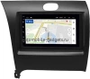 Kia Cerato 3 2013-2020 (седан) OEM 2/16 на Android 10 (GT7-RP-KICAF-325) Kia Cerato 3 2013-2020 (седан) OEM 2/16 на Android 10 (GT7-RP-KICAF-325)