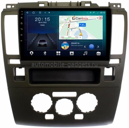 Штатная магнитола Nissan Tiida 2004-2013 (серая, авто с климат-контролем) Canbox L-Line 4169-9-1744 на Android 10 (4G-SIM, 2/32, TS18, DSP, QLed)