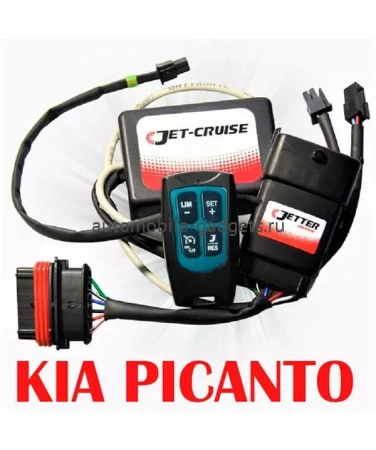 Круиз-контроль Jet-Cruise KS для Kia Picanto 2018-2020