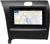 Kia Cerato 3 2013-2020 (седан) Canbox 2/32 на Android 10 (GT7-RP-KICAF-325) (IPS, DSP, CarPlay) Kia Cerato 3 2013-2020 (седан) Canbox 2/32 на Android 10 (GT7-RP-KICAF-325) (IPS, DSP, CarPlay)