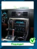 Kuberg EW-9298-OL-9009-EQ-2K Штатная магнитола для Hummer H2 2007-2009 на Android 14 c 6GB, DSP, 4G