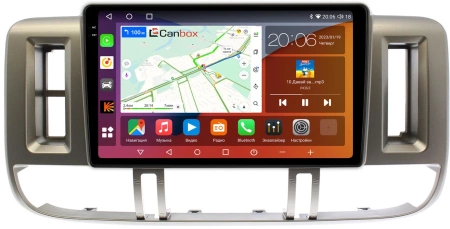 Nissan X-Trail (T30) 2000-2003 Canbox H-Line 2K 4180-9179 на Android 10 (4G-SIM, 4/32, DSP, QLed)