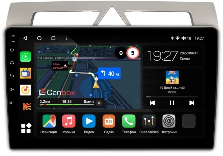 Штатная магнитола Kia Picanto 2007-2011 Canbox M-Line 4544-9-572 на Android 10 (4G-SIM, 2/32, DSP, QLed)