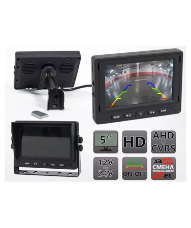 Парковочный монитор 5" для грузовиков и автобусов AVS0555BM (AHD/CVBS)