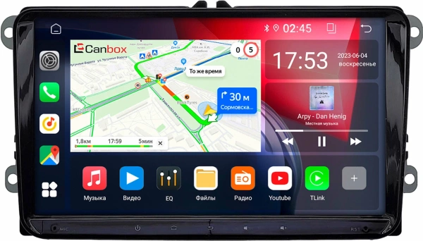 Штатная магнитола Skoda Fabia 2 2007-2014 Canbox RS818 1.5/32 Android 10 (IPS, DSP, CarPlay)