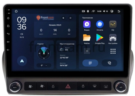 Штатное головное устройство Chevrolet Camaro 5 2009-2015 Teyes CC3L WIFI 2/32 9 дюймов RM-9-2552 на Android 8.1 (DSP, IPS, AHD)