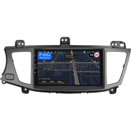 Kia Cadenza, K7 (VG) 2009-2012 OEM RK9-2246 Android 10 (CarPlay, AHD, 1/32)
