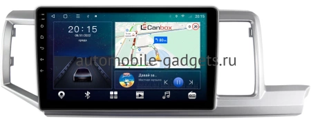 Honda Stepwgn 4 2009-2015 (правый руль) Canbox L-Line 4170-10-1139 на Android 10 (4G-SIM, 2/32, TS18, DSP, QLed) Honda Stepwgn 4 2009-2015 (правый руль) Canbox L-Line 4170-10-1139 на Android 10 (4G-SIM, 2/32, TS18, DSP, QLed)