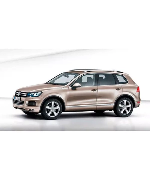 Блокиратор КПП для VOLKSWAGEN TOUAREG /2010-/ А+ P Селектор №ХХХ 713 025 - Гарант Консул 41023.L