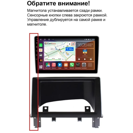 Штатная магнитола Canbox EVO 2K 5816-9-0280 для BMW 1 (F20, F21) 2011-2019 на Android 14 (4G-SIM, 8/256, DSP, QLed, AI, 360)