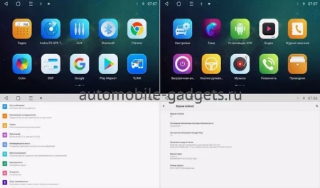 Haval H6 2014-2020, M6 2017-2021 Canbox L-Line 4170-1064 на Android 10 (4G-SIM, 2/32, TS18, DSP, QLed)