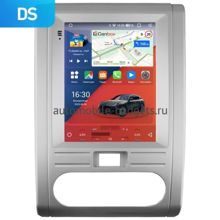 Штатное головное устройство Nissan X-Trail (T31) 2007-2015 (Тип B) Canbox H-Line (Tesla style) 9.7 дюймов 4/32 5621-1312-16 на Android 10 (4G-SIM, DSP, QLed)
