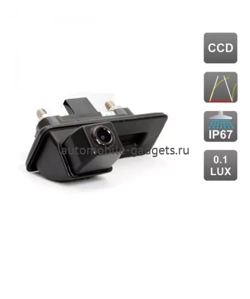 CCD штатная камера заднего вида с динамической разметкой AVIS Electronics AVS326CPR (123) для SKODA FABIA/ OCTAVIA/ ROOMSTER/ SUPERB/ YETI, интегрированная с ручкой багажника