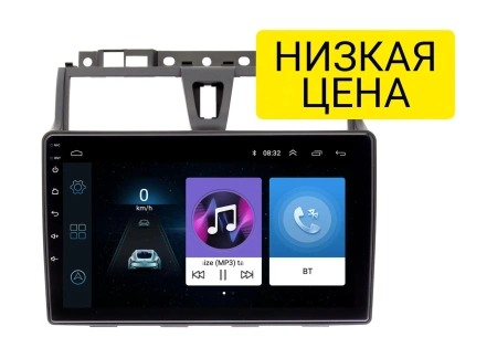 Штатная магнитола Geely Emgrand EC7 2014 - 2016 Wide Media LC9263MN-1/16