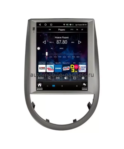 Wide Media KS5074QR-3/32 (Tesla style) штатная магнитола для Kia Soul 2008-2011 на Android 10 с 3Gb, DSP, 4G