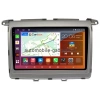 Штатная магнитола Canbox H-Line 2K 4180-9-1261 для Mazda MPV 3 2006-2016 на Android 10 (4G-SIM, 4/32, DSP, QLed)