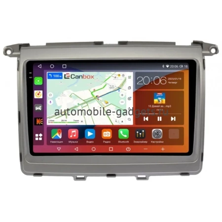 Штатная магнитола Canbox H-Line 2K 4180-9-1261 для Mazda MPV 3 2006-2016 на Android 10 (4G-SIM, 4/32, DSP, QLed)