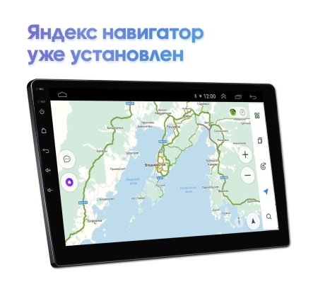 Штатная магнитола TLC Prado (120) 2002 - 2009 Wide Media LC9404ON-2/32 (любая комплектация)