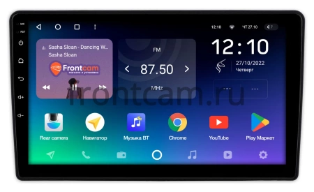 Штатное головное устройство Teyes SPRO PLUS 4/32 9 дюймов RM-9-0974 для Peugeot 308 2 2013-2021 на Android 10 (4G-SIM, DSP, IPS)