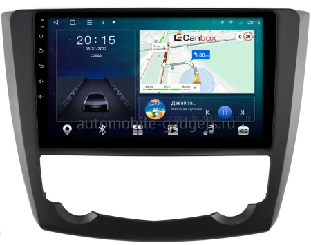 Renault Kadjar 2015-2024 Canbox L-Line 4167-9-6160 на Android 10 (4G-SIM, 3/32, TS18, DSP, QLed)