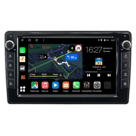 Штатная магнитола Hyundai Trajet 1999-2008 Canbox M-Line 7821-9-930 на Android 10 (4G-SIM, 2/32, DSP, IPS) С крутилками