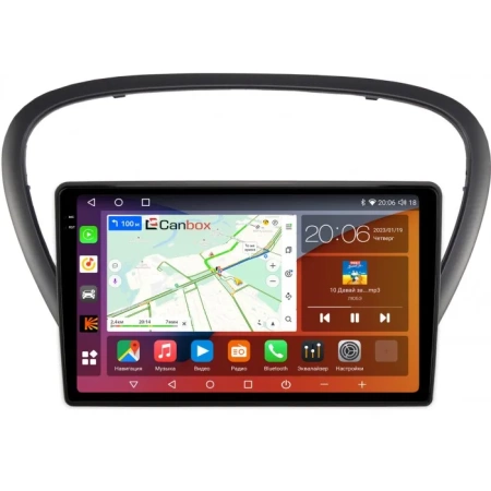 Peugeot 607 2004-2010 Canbox H-Line 2K 4180-9-6060 на Android 10 (4G-SIM, 4/32, DSP, QLed)