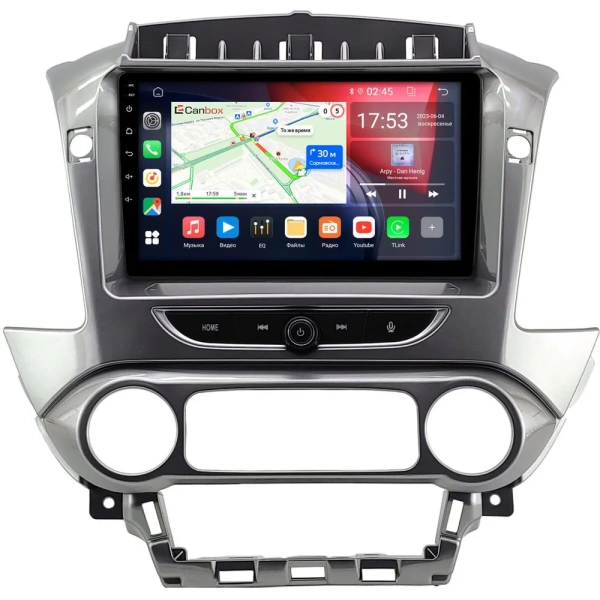 Штатная магнитола Chevrolet Tahoe, Suburban 2014-2020 (серая, глянцевая) Canbox RS9-2128 1.5/32 Android 10 (IPS, DSP, CarPlay)