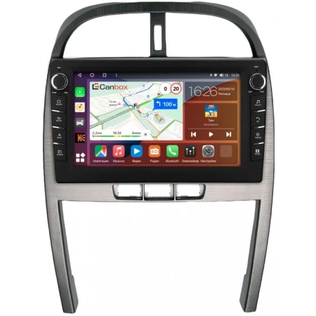 Chery Tiggo (T11) 2011-2016 Canbox H-Line 7836-10-6460 на Android 10 (4G-SIM, 4/32, DSP, QLed) С крутилками