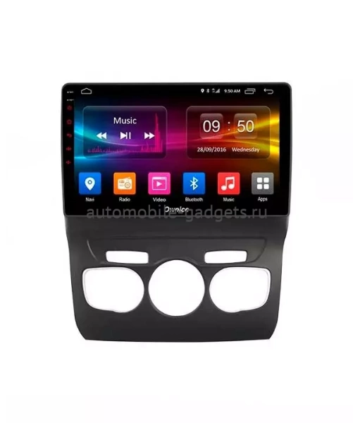 Carmedia OL-1933-2D-I штатная магнитола для Citroen C4 2010+ на Android 10 c 2GB, DSP, 4G Carmedia OL-1933-2D-I штатная магнитола для Citroen C4 2010+ на Android 10 c 2GB, DSP, 4G