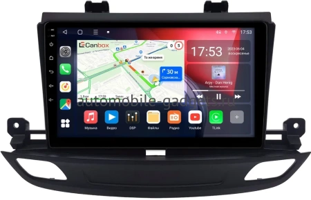 Штатная магнитола Opel Insignia 2 2017-2022 Canbox L-Line 4169-9-1402 на Android 10 (4G-SIM, 2/32, TS18, DSP, QLed)