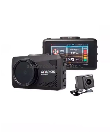 Roadgid X9 Gibrid GT 2CH видеорегистратор с сингатурным радар-детектором и Wi-Fi