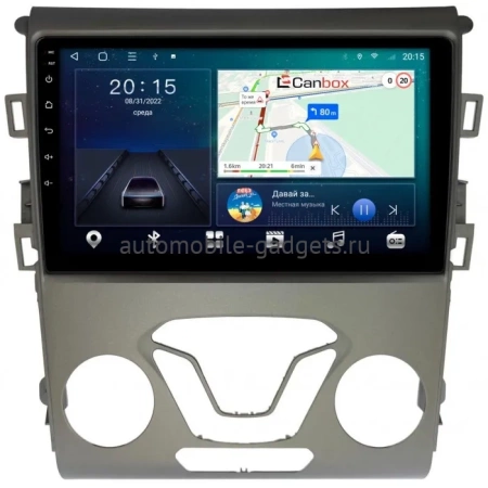 Ford Mondeo 5 2014-2022, Fusion 2 (North America) 2012-2016 Canbox L-Line 4169-9-096 на Android 10 (4G-SIM, 2/32, TS18, DSP, QLed)