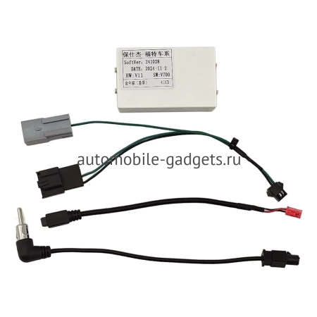 Штатное головное устройство Ford Taurus 2012-2019 Teyes TPRO 2 DS (Tesla style) 9.7 дюймов 4/64 RM-1312-258 на Android 10 (4G-SIM, DSP, QLed)