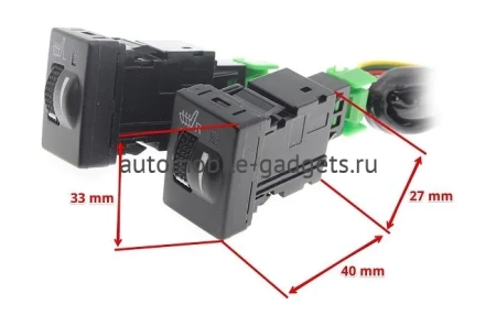 Комплект подогрева двух сидений с раздельными кнопками для Toyota, Mitsubishi 2019+ Ksize ZG8 Тип3