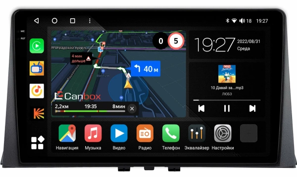 Штатная магнитола Canbox M-Line 2K 4176-10-0023 для Peugeot Rifter, Partner 3 2018-2024 на Android 10 (4G-SIM, 2/32, DSP, QLed)