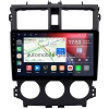 Штатная магнитола Mitsubishi Colt Plus 7 2013-2018 Canbox L-Line 4169-9-0730 на Android 10 (4G-SIM, 2/32, TS18, DSP, QLed)