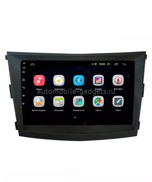 Parafar PF011Lite Штатная магнитола для SsangYong Tivoli, XLV 2015+ на Android 10
