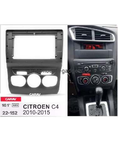 Carav 22-152 переходная рамка для установки автомагнитолы 10" в CITROEN C4 2010-2015