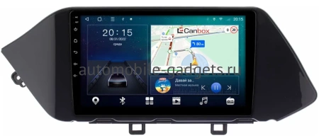 Hyundai Sonata 8 (DN8) 2019-2023 Canbox L-Line 4168-10-317 на Android 10 (4G-SIM, 3/32, TS18, DSP, QLed)