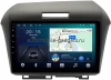 Honda Jade 2015-2020 (правый руль) Canbox L-Line 4167-9-2318 на Android 10 (4G-SIM, 3/32, TS18, DSP, QLed) Honda Jade 2015-2020 (правый руль) Canbox L-Line 4167-9-2318 на Android 10 (4G-SIM, 3/32, TS18, DSP, QLed)