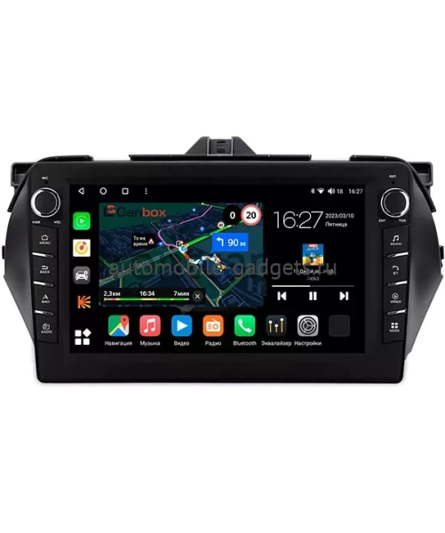 Suzuki Ciaz 2014-2019 Canbox M-Line 7831-9-1555 на Android 10 (4G-SIM, 2/32, DSP, IPS) С крутилками