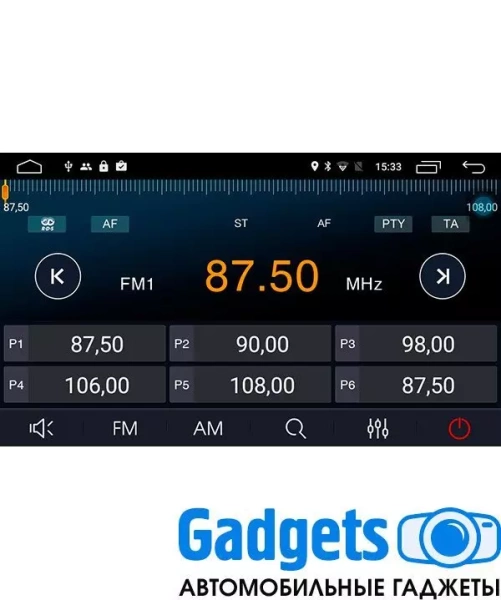 Parafar PF232FHD штатная магнитола для Ford Escort 2012+ на Android 11 с 2GB, DSP, 4G