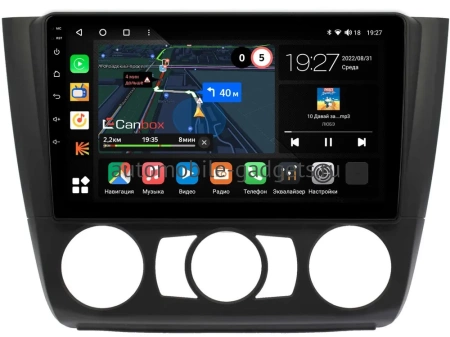 BMW 3 (E90, E91, E92, E93), 1 (E81, E82) 2004-2014 (авто без климат-контроля) Canbox M-Line 4544-9449 на Android 10 (4G-SIM, 2/32, DSP, QLed)